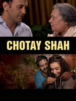 Chotay Shah (2018) Chotay Shah (2018)