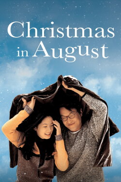 Christmas in August (1998) Christmas in August (1998)