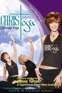 Christoga (2007)