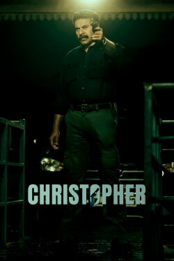 Christopher (2023) Christopher (2023)