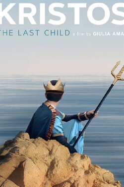 Christos, The Last Child (2023) Christos, The Last Child (2023)