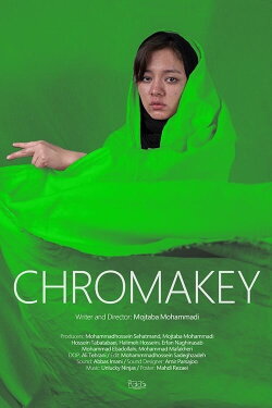 Chromakey (2022)