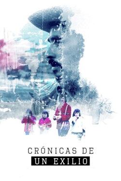 Chronicles of an Exile (2021) Chronicles of an Exile (2021)