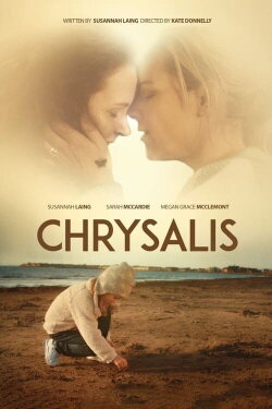 Chrysalis (2022)