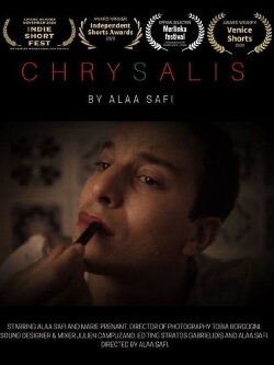 Chrysalis (2020) Chrysalis (2020)