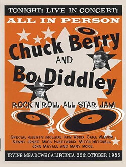 Chuck Berry & Bo Diddley: Rock 'n' Roll All Star Jam (1985)