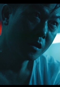 Chuen Lau (2014)