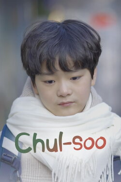 Chul-soo (2021)