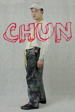 Chun (2020) Chun (2020)