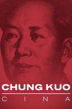 Chung Kuo: China (1972) Chung Kuo: China (1972)