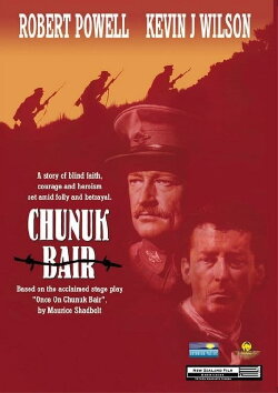 Chunuk Bair (1992) Chunuk Bair (1992)