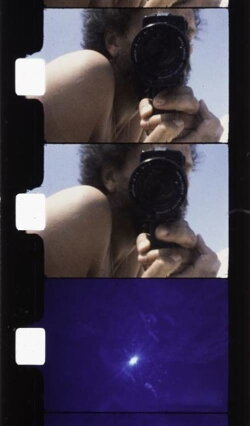 Chutes de Graal (1984) Chutes de Graal (1984)