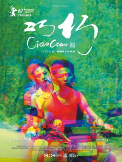 Ciao Ciao (2017)