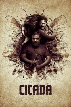 CICADA (2024)