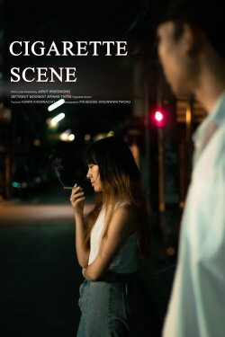 Cigarette Scene (2022) Cigarette Scene (2022)
