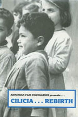 Cilicia... Rebirth in Aleppo (1987) Cilicia... Rebirth in Aleppo (1987)