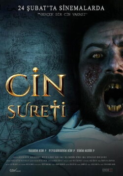 Cin Sureti (2023)