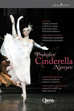 Cinderella (2008) Cinderella (2008)