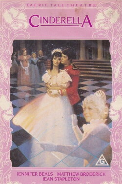 Cinderella (1985) Cinderella (1985)