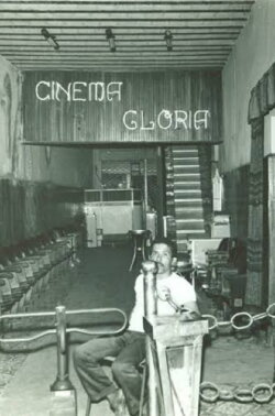 Cine Glória (1979) Cine Glória (1979)