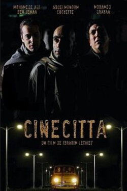Cinecitta (2008) Cinecitta (2008)
