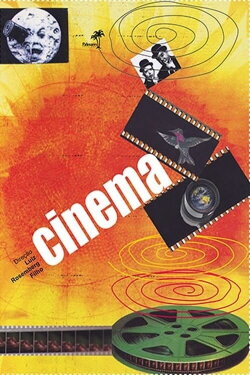 Cinema (2005)