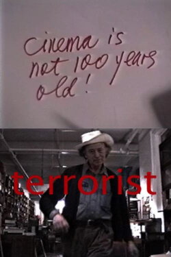 Cinema Is Not 100 Years Old (1996)