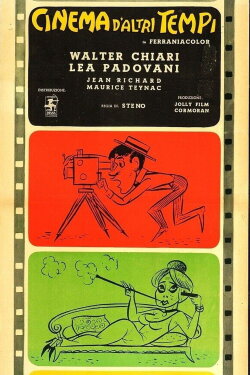 Cinema of yesteryear (1953) Cinema of yesteryear (1953)