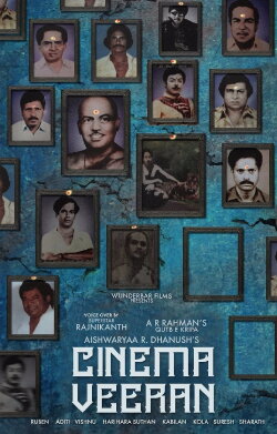 Cinema Veeran (2017) Cinema Veeran (2017)