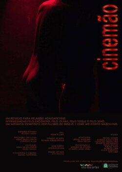 Cinemão (2015)