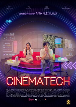 CinemaTech (2022)