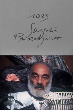 Cinématon n°1083: Sergueï Paradjanov (1988) Cinématon n°1083: Sergueï Paradjanov (1988)