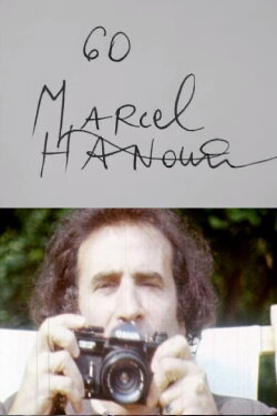 Cinématon n°60 : Marcel Hanoun (1980)