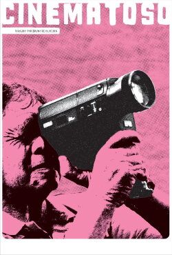 Cinematoso (2010)