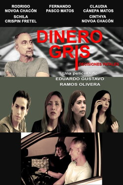 Cinereous Money (2022) Cinereous Money (2022)