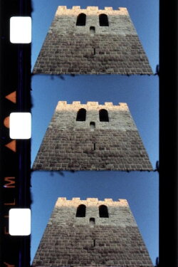 Cinq films d’août (1986)