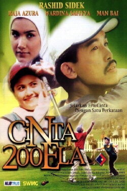 Cinta 200 Ela (2002) Cinta 200 Ela (2002)