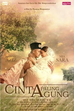 Cinta Paling Agung (2015) Cinta Paling Agung (2015)