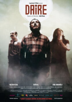 Circle (2014)