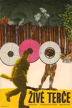 Circles of Love (1972) Circles of Love (1972)