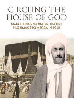 Circling the House of God (2009) Circling the House of God (2009)