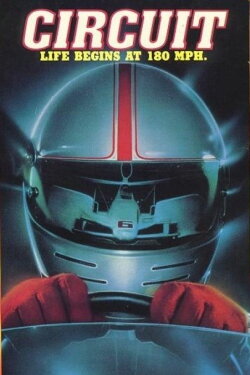 Circuit (1985)