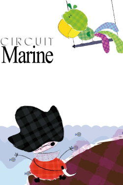 Circuit marine (2006) Circuit marine (2006)