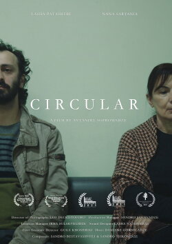 Circular (2022)