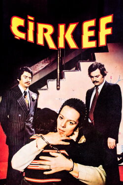 Çirkef (1975) Çirkef (1975)