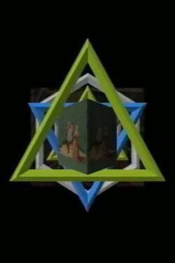 Citazioni (1988)