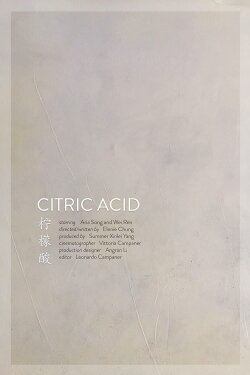 Citric Acid (2020) Citric Acid (2020)
