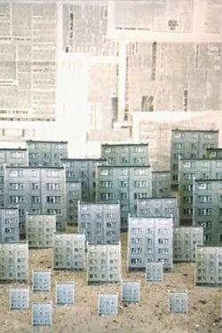 City (1983)