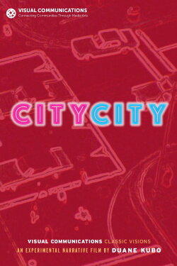 City City (1974)