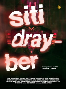 City Driver (2019)